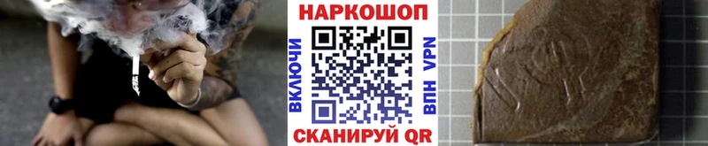 Купить Новосиль Cocaine блэк спрут как войти Канабис Гашиш
