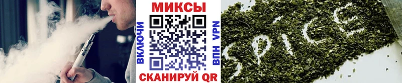Бутират жидкий экстази Новосиль