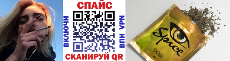 закладка  Новосиль  Бутират бутик 