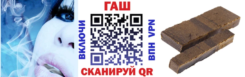 Гашиш Изолятор  omg сайт  Новосиль 