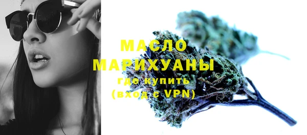 MESCALINE Абаза