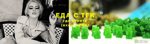 спайс Алзамай
