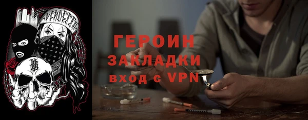2c-b Алексеевка