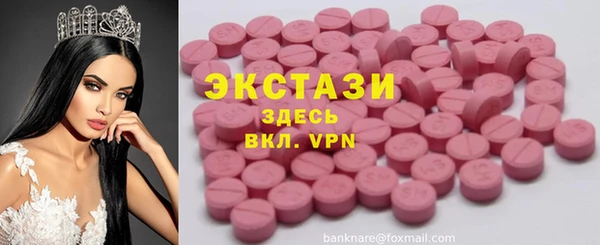 2c-b Алексеевка