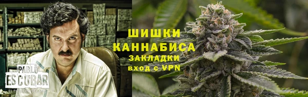 синтетический гашиш Абинск