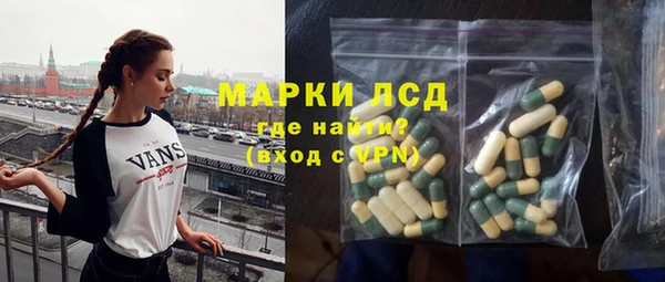 2c-b Алексеевка