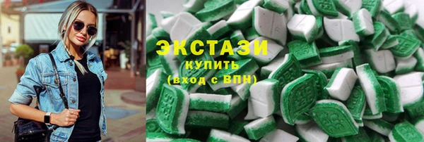 2c-b Алексеевка