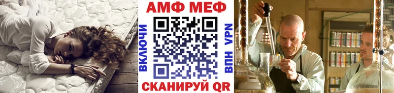 это наркотические препараты  Новосиль  Первитин Декстрометамфетамин 99.9% 